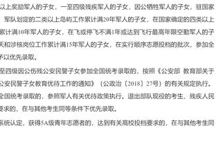 科尔谈维金斯与库明加：继续尝试没有被证明非常成功的事情很困难