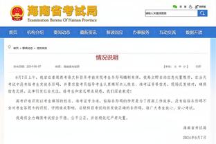 raybet雷竞技官网下载截图2