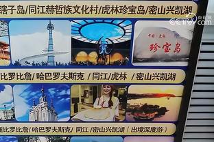 开云全站app官方版下载截图0